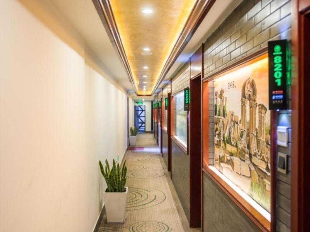 格林豪泰北京东城区王府井南锣鼓巷后海快捷酒店 外观 照片
