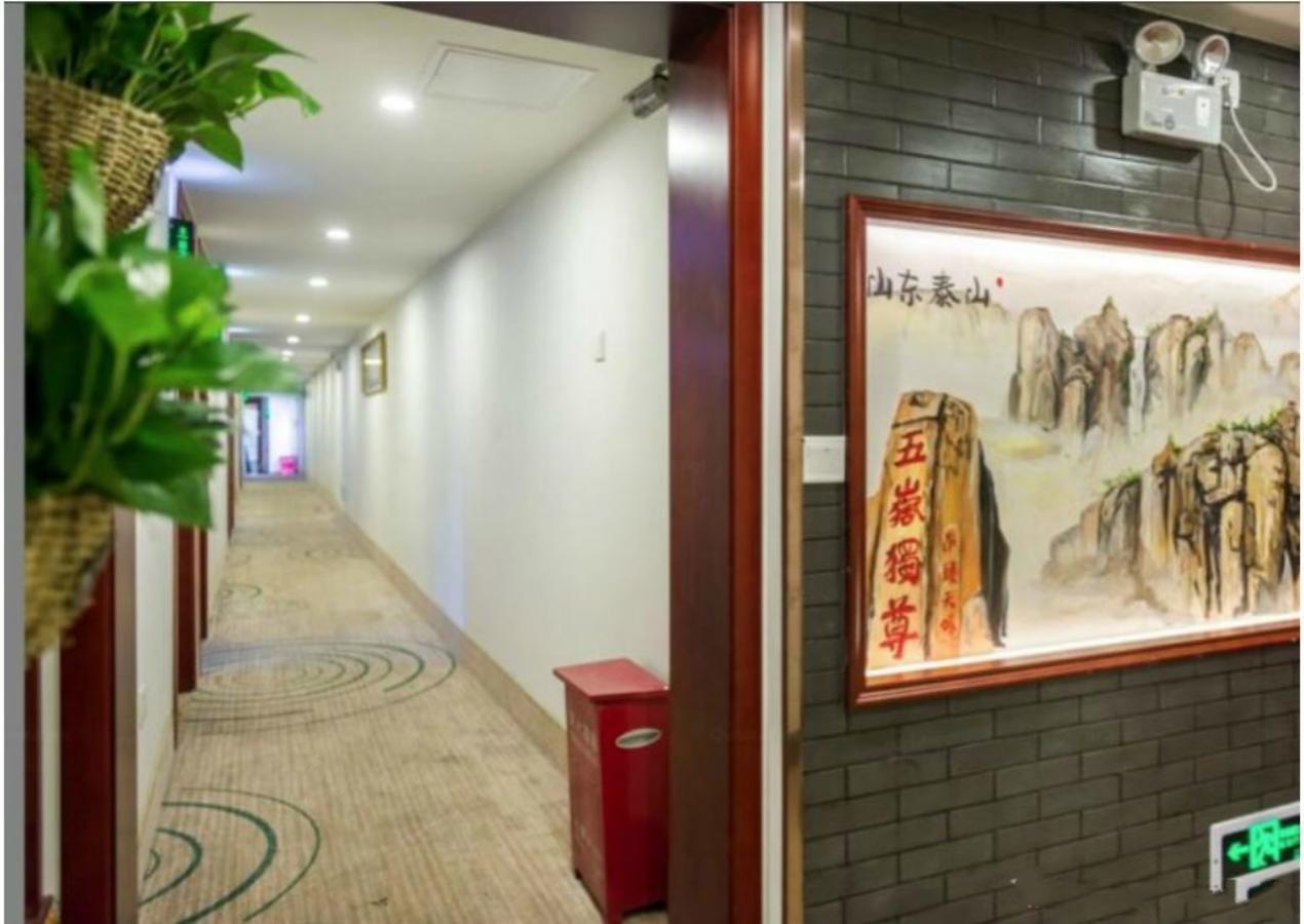 格林豪泰北京东城区王府井南锣鼓巷后海快捷酒店 外观 照片